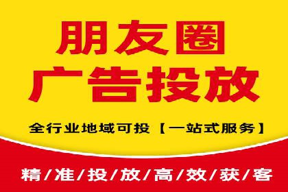 某公司SEM推广的失败教训与成功经验